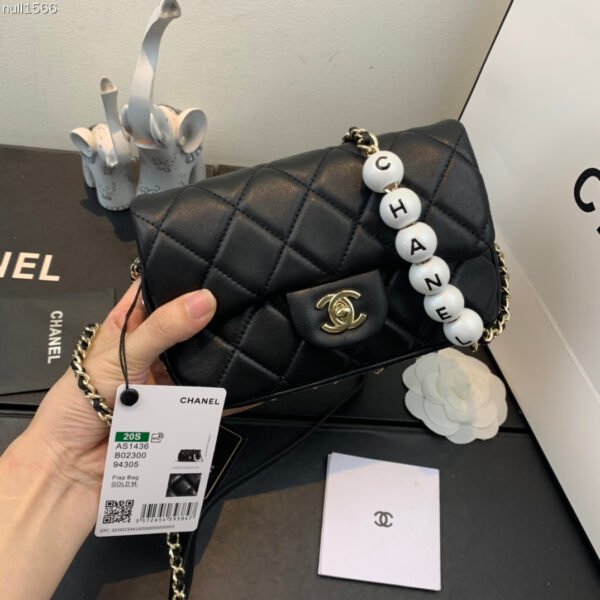 Chanel AS1436