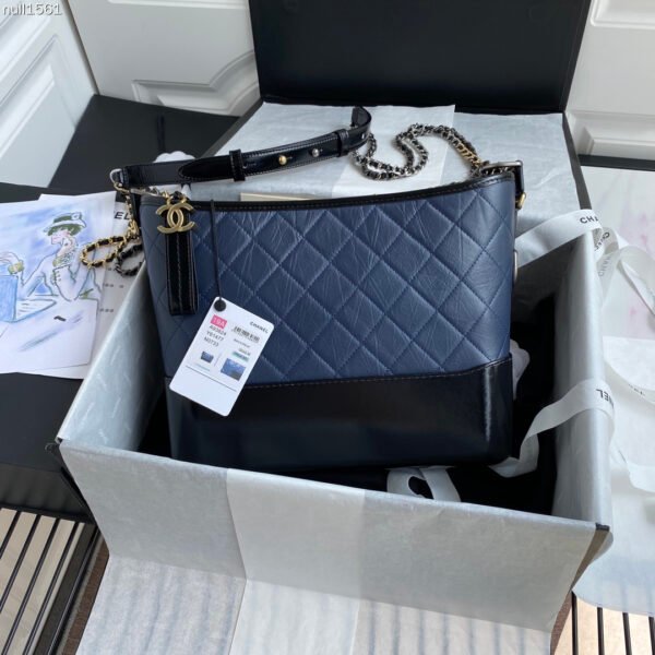 Chanel 93824 Gabrielle 28cm